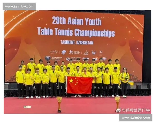 塔什干圆满落幕!乌兹别克斯坦首次成功举办 U19 男排世锦赛 塔什干圆满落幕!乌兹别克斯坦首次成功举办 U19 男排世锦赛