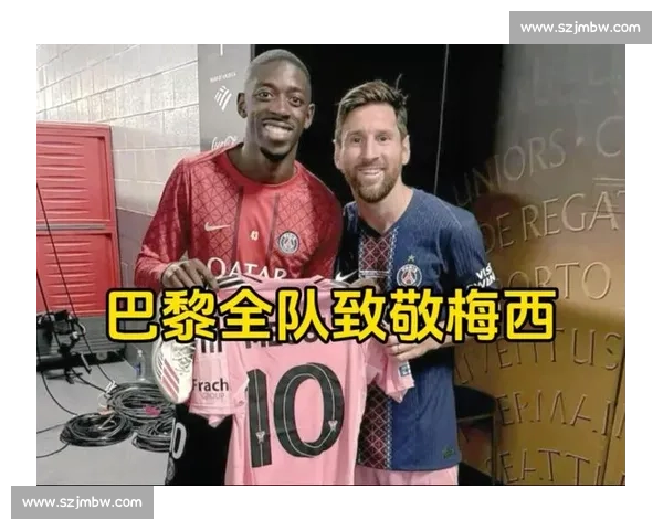登贝莱蜕变!赛后搜刮梅西全套装备 + 两老将战袍 坏小子终成大器 登贝莱蜕变!赛后搜刮梅西全套装备 + 两老将战袍 坏小子终成大器
