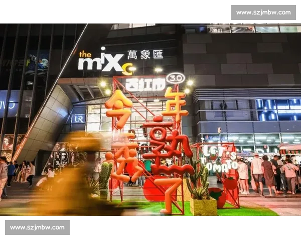 西红市 5.0 市集:每周解锁新玩法,首店云集引爆夏日潮趣 西红市 5.0 市集:每周解锁新玩法,首店云集引爆夏日潮趣
