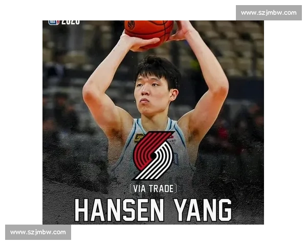 SI 视角：杨瀚森 —— 开拓者替补席的 节奏控制器