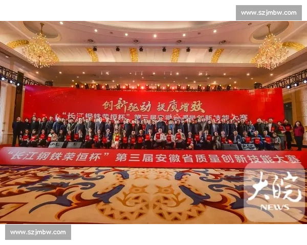 长江杯公开赛圆满落幕，5000 万观众见证各组冠军诞生